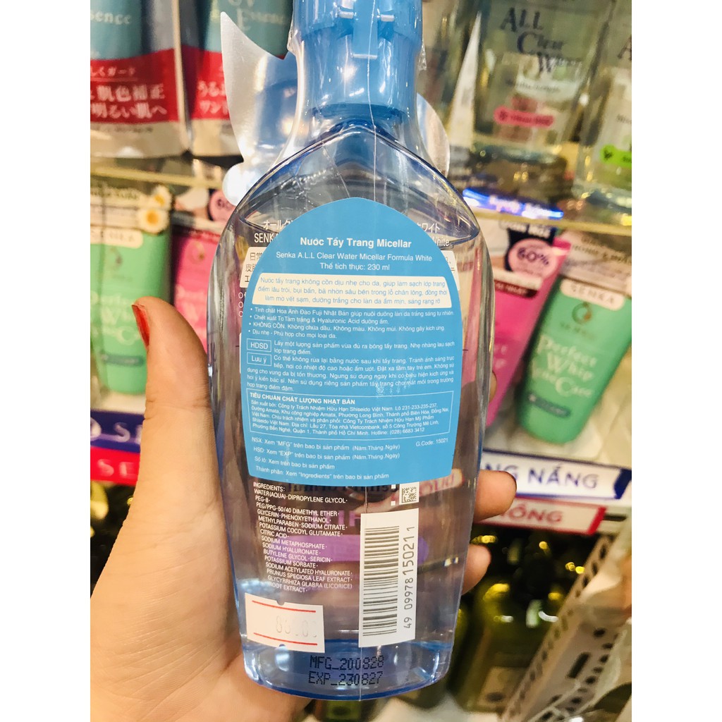 Nước tẩy trang Senka All Clear Water 230ml