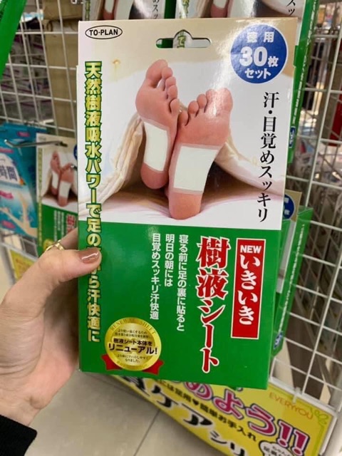 Miếng dán Kenko Nhật bản - Thải độc gan bàn chân - Đào thải độc tố [ 30 miếng ]