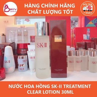 Nước hoa hồng SK-II Treatment Clear Lotion 30ml
