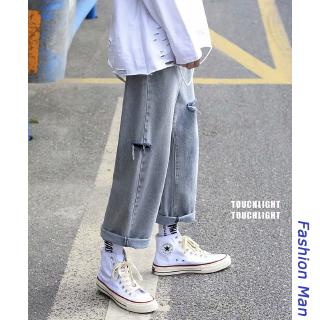 Quần Jeans Dài Rách Gối Phong Cách Hong Kong Dành Cho Nam Tf2