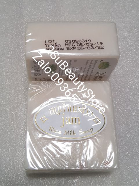 XÀ PHÒNG CÁM GẠO THÁI LAN JAM | BigBuy360 - bigbuy360.vn