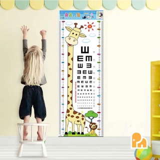 Miếng Dán Tường Hình Thước Đo Chiều Cao Cho Bé