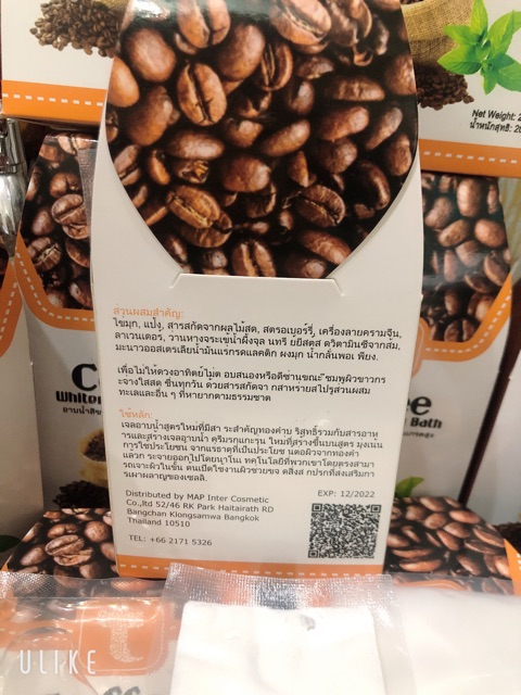 GÓI BỘT TẮM TRẮNG COFFEE handmade