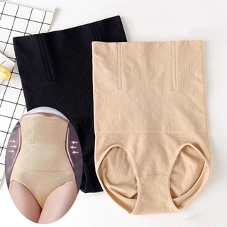 Quần Nịt Bụng Chống Cuộn Không Gen