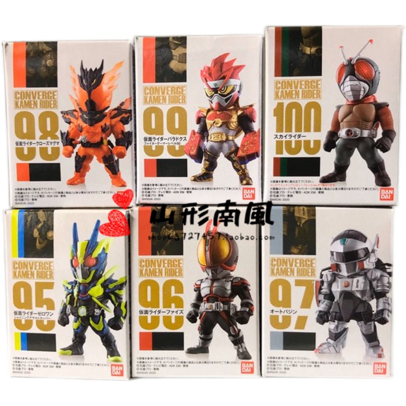 ✨Điểm Chính Hãng✨Bandai Nhân Vật Kamen Rider CONVERGE 17 Trong Phim Lava Dragon Palad Faiz Pegasus