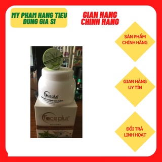 Combo kem body face plus + dưỡng kích trắng 200g