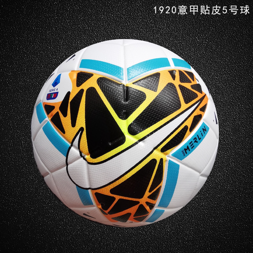 [Ready Stock] Nike EPL soccer soccer soccer football Copa America China Super League La Liga Size 5