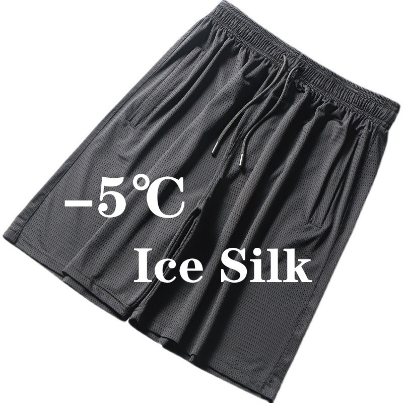 Quần Short Thể Thao Nhanh Khô Big Size M-5Xl Cho Nam Nữ