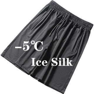Quần Short Thể Thao Nhanh Khô Big Size M-5Xl Cho Nam Nữ