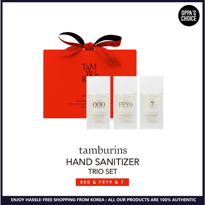 SET QUÀ TẶNG Gel khử trùng, rửa tay TAMBURINS HAND SANITIZER  30ml * 3ea