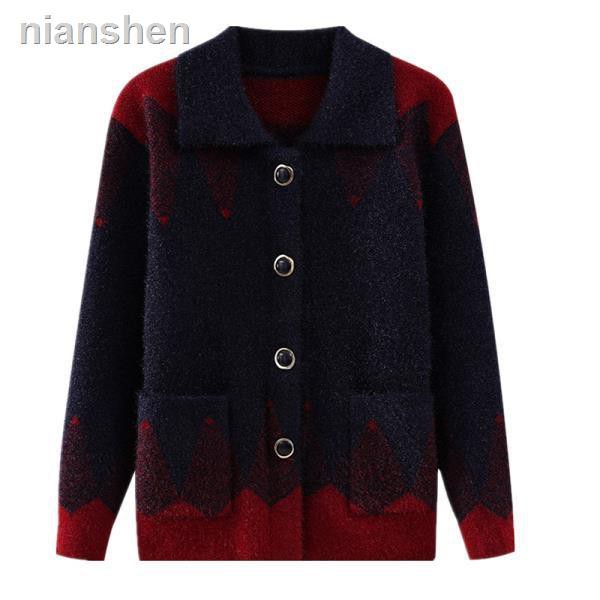 Áo Khoác Cardigan Dệt Kim Dày Dặn Thời Trang Xuân Thu Cho Phụ Nữ Trung Niên 60 Tuổi