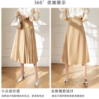 Chân Váy Chữ A Xếp Ly Vạt Chéo Không Đối Xứng Ba Chiều Thanh Lịch Thời Trang Cho Nữ