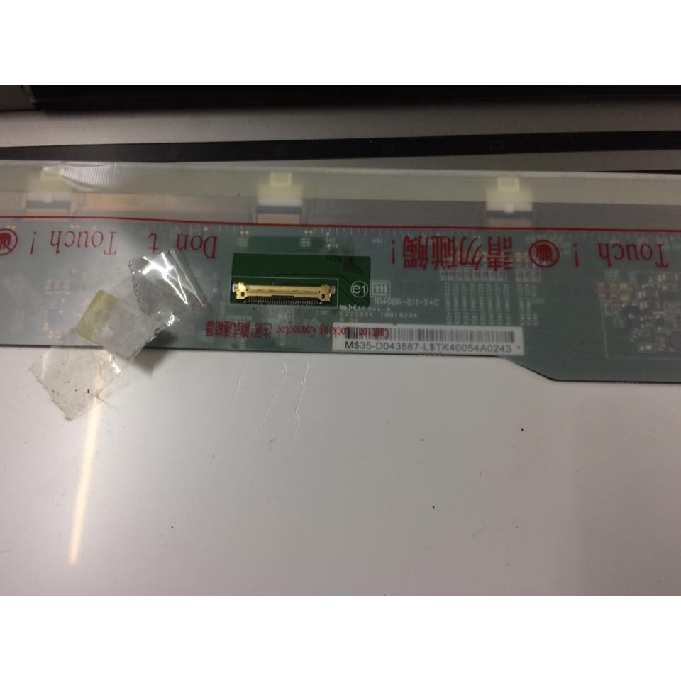 Màn hình 14 led dày 30 pin - màn hình hp 8440p - màn hình 14 inch led dày 30p vỡ hỏng bán xác