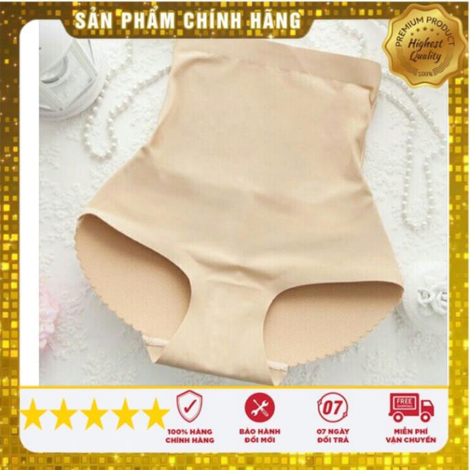 [Free Ship - 2in1 - Đẹp Tự Nhiên] Quần gen bụng độn mông nữ su đúc gen nịt bụng nâng mông, eo thon, mông cong dáng đẹp ་