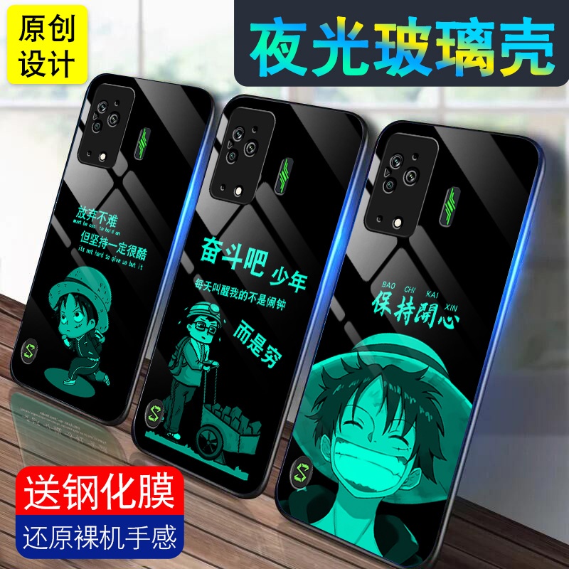 Ốp Điện Thoại Mặt Kính Chống Sốc Cho Xiaomi Black Shark 5pro MI Black Shark 5 / RS 5g