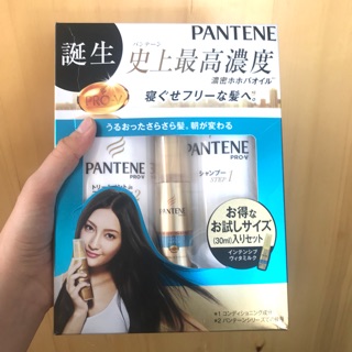 Dầu gội pantene nhật bản set 3