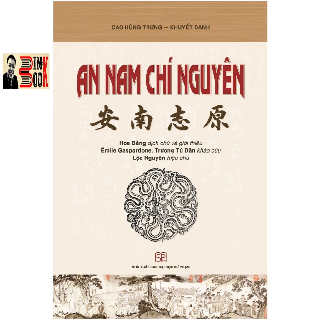 Sách - An Nam Chí Nguyên (Bìa cứng) (Bình Book)