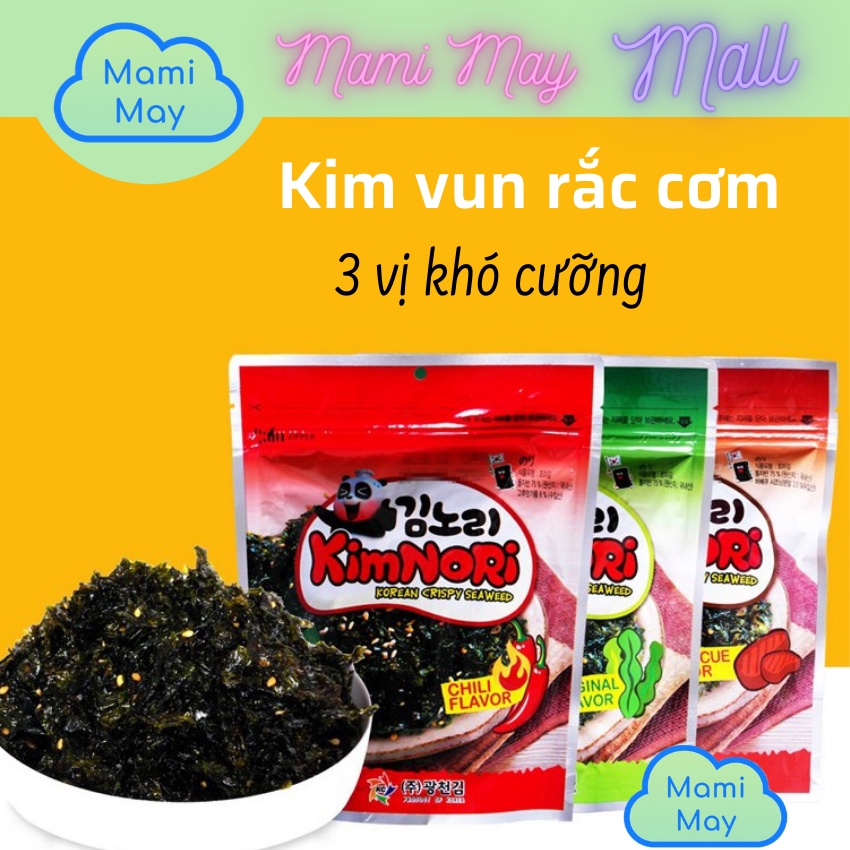 [Nhập khẩu] Rong biển kim vụn trộn cơm ăn liền tẩm dầu ô liu. rắc cơm cho bé đã biết ăn muối - WANDO và KIMNORI