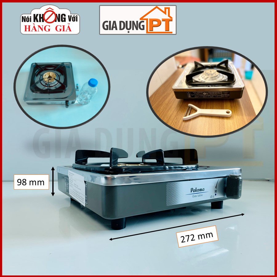 Bếp gas đơn nội địa Nhật cao cấp Paloma PA-E18S, 1 lò nấu, nhỏ gọn phù hợp phòng nhỏ, nấu 1-4 người, dùng bình gas 12kg