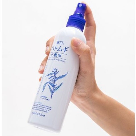 Xịt Khoáng Dưỡng Ẩm Sáng Da Hatomugi The Mist Lotion 250ml