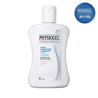 [Physiogel Hàn Quốc] Sữa rửa mặt dành cho da khô nhạy cảm Physiogel 150ml