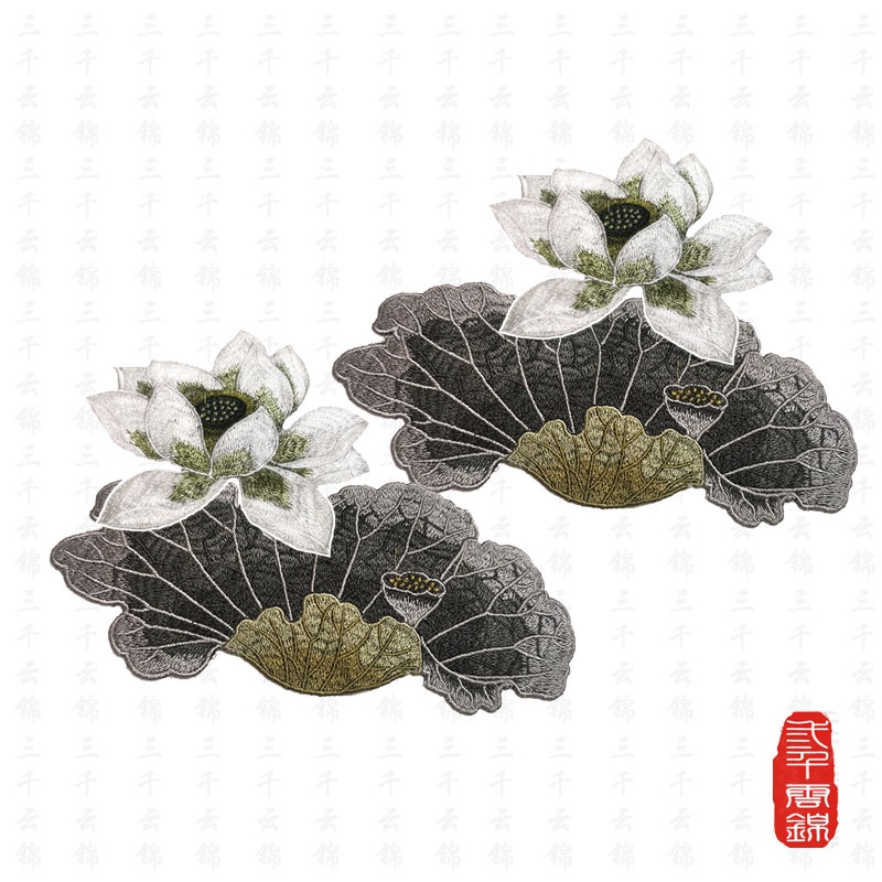 Miếng Dán Vải Thêu Hình Hoa Sen Không Có Keo