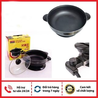 [BH 12 tháng] Nồi lẩu điện kiêm chảo điện đa năng