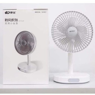 QUẠT CÓ ĐÈN TÍCH ĐIỆN KM F-0326/ F-0296 [Bh 12 tháng] | BigBuy360 - bigbuy360.vn