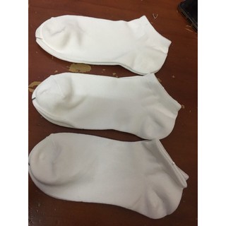 Tất Gu xuất xịn