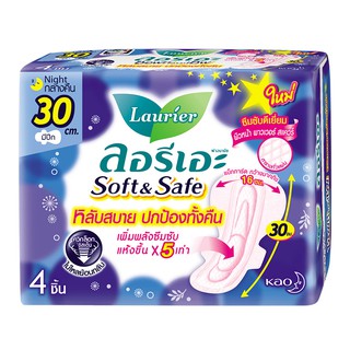 1 Gói băng vệ sinh Thái Lan Laurier ban đêm có cánh