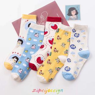 Vớ In Họa Tiết Hoạt Hình Dễ Thương Dành Cho Nữ