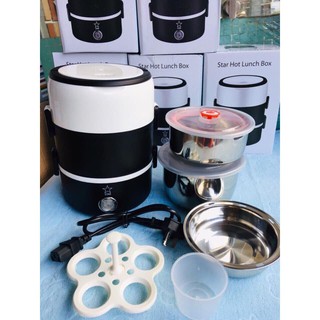 Hộp cơm hâm nóng cắm điện inox 3 tầng star