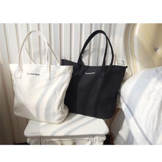 By Morisot ClothBag