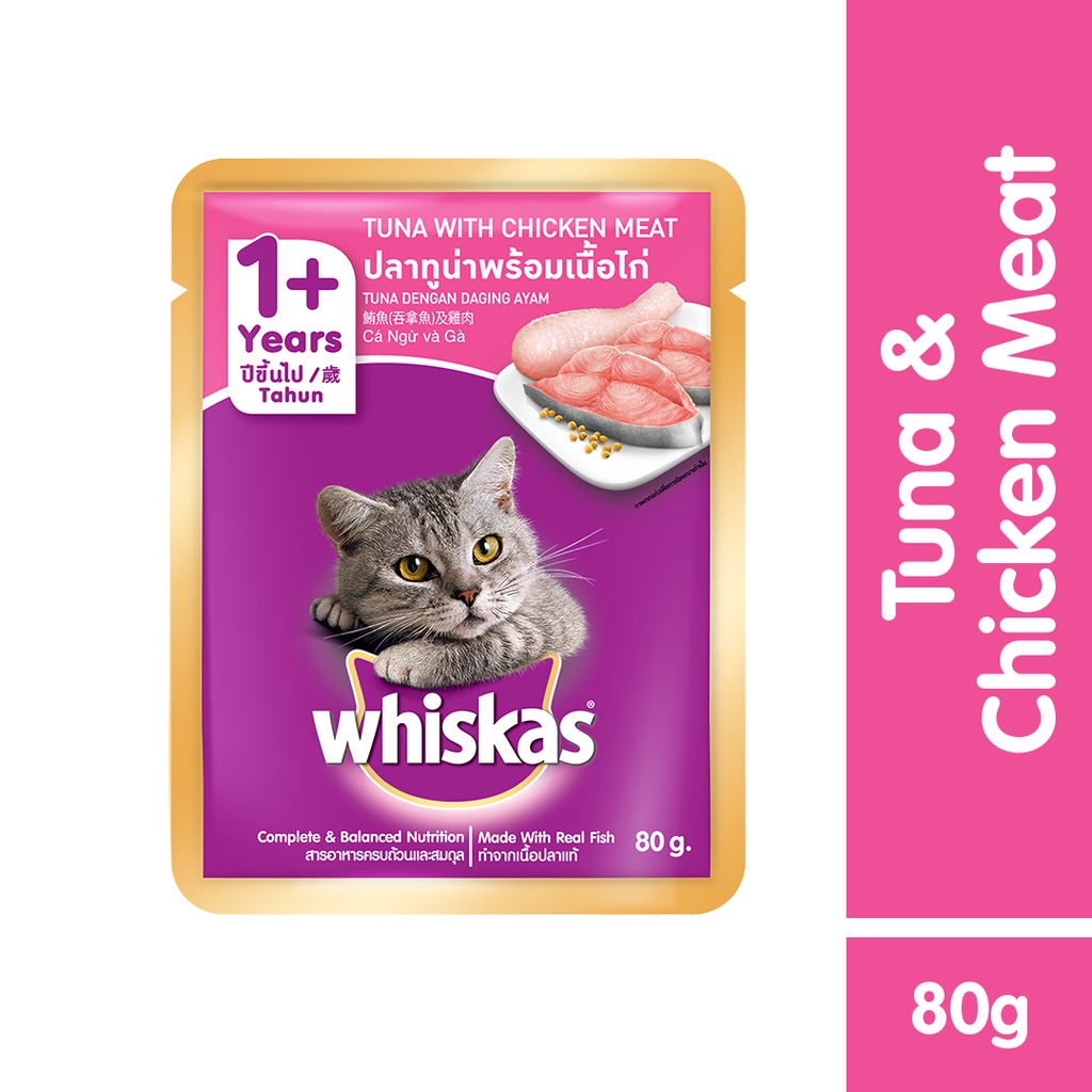 WHISKAS® Thức ăn cho mèo lớn dạng sốt vị cá ngừ và thịt gà 80g (1 gói)