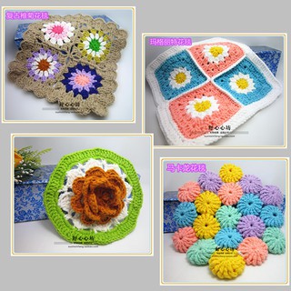 Len Cuộn Đan Móc Milk Cotton 125gram, len móc thú, hoa, túi, mũ, áo, khăn thủ công handmade