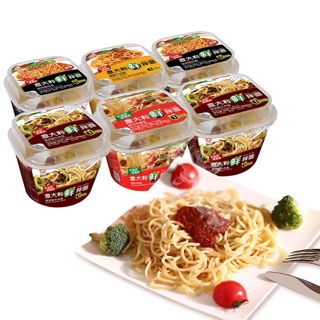 Mì Ý Spaghetti ăn liền