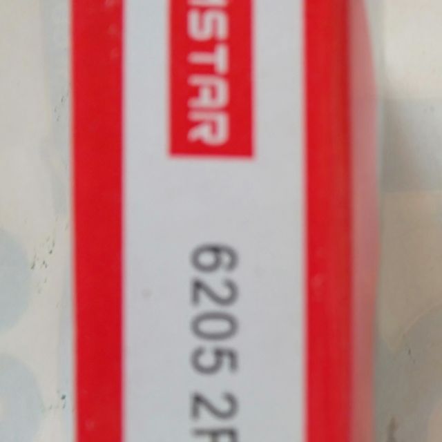 Bạc đạn 6205 samstar