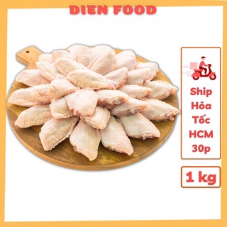 Cánh Gà Khúc Giữa Khay 1Kg Đủ. Cánh Gà Khúc Giữa Cháy Tỏi Thì Nồi Cơm Nào Cũng Hết