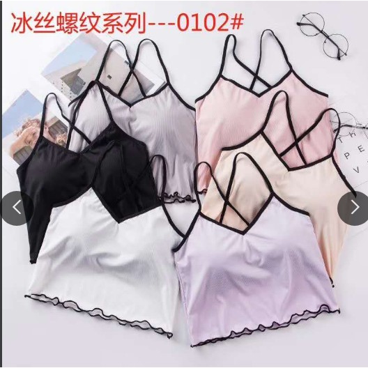 HÀNG MỚI VỀ Bộ Ngủ Hè Su Tăm siêu mát