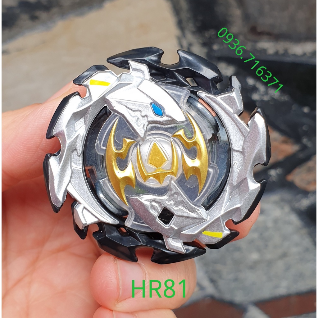 Con quay Hasbro beyblade burst Forneus F4 - HR81 (Không Kèm Phóng Quay)