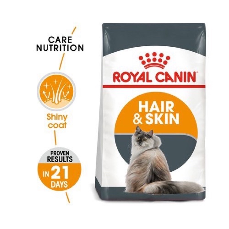 [ 2kg zin ] Hạt Royal Canin Hair &amp; Skin - Chăm sóc lông và da cho mèo trưởng thành ‍⬛
