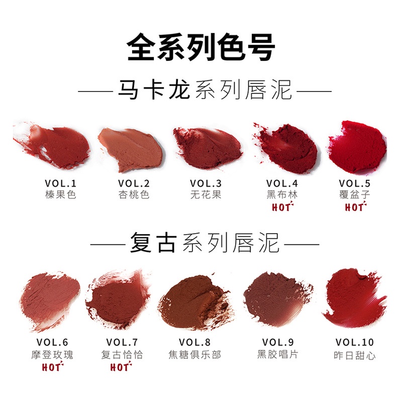 Son môi HYNTOOR chất nhung lì phong cách Trung Hoa cho nữ sinh