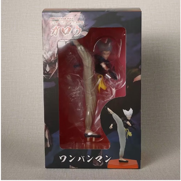 Mô hình Garou - One Punch Man 19cm