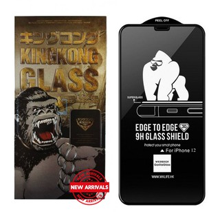 ⭐12 ⭐ Kính cường lực King Kong 3D Full màn chính hãng giá rẻ cho 12 / 12mini / 12pro / 12promax
