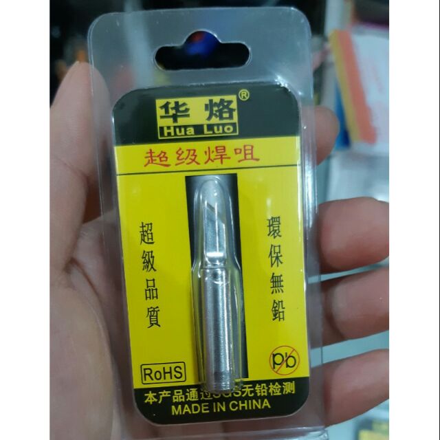Đầu mỏ hàn lưỡi dao loại tốt , giá 1 cái 35k