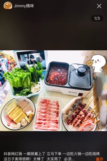 Bếp điện từ 2in1