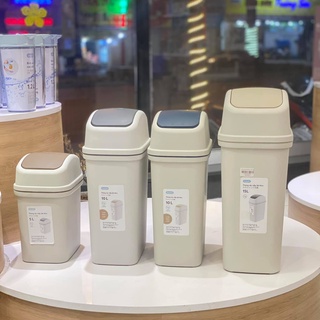 Thùng rác nắp lật Hiro 5_10_15L, chất liệu cao cấp, an toàn cho sức khỏe, Nắp lật dễ dàng vệ sinh