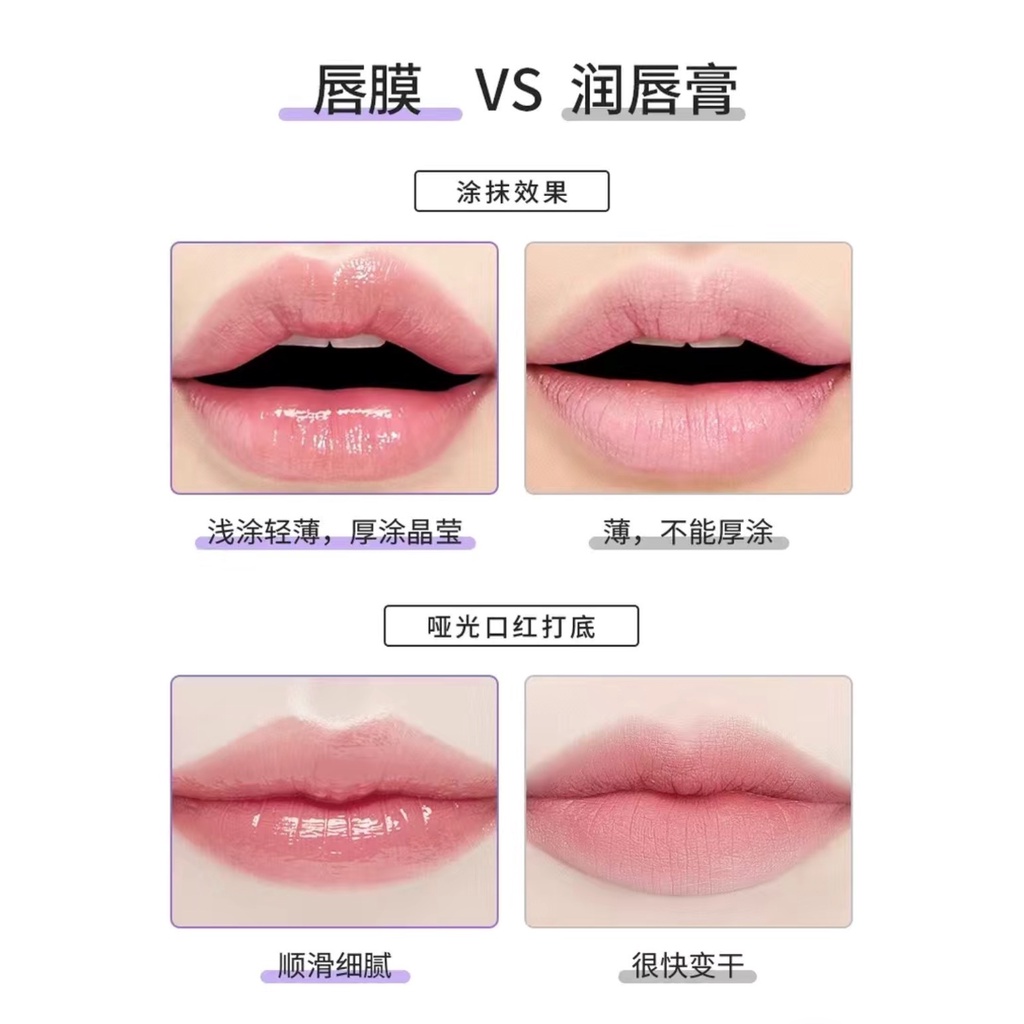 [Hàng mới về] Mặt nạ môi chiết xuất mật ong dưỡng ẩm môi mềm mượt Cappuvini