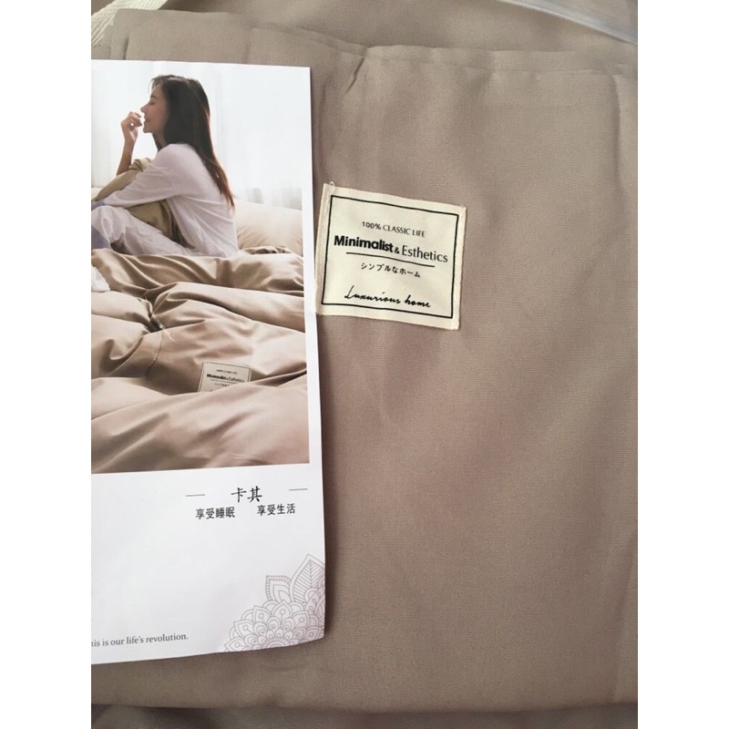 Set Chăn Ga Trơn Vàng Be Cotton Tc Thoáng Mát Hàng Chuẩn Xuất Nhật (Shinbedding.shop)