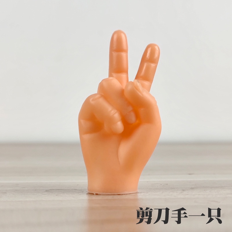 Đồ chơi trêu chọc bằng PVC hình dạng bàn tay vui nhộn cho cún mèo